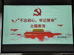 二人麻将