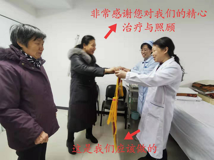 针灸1.png