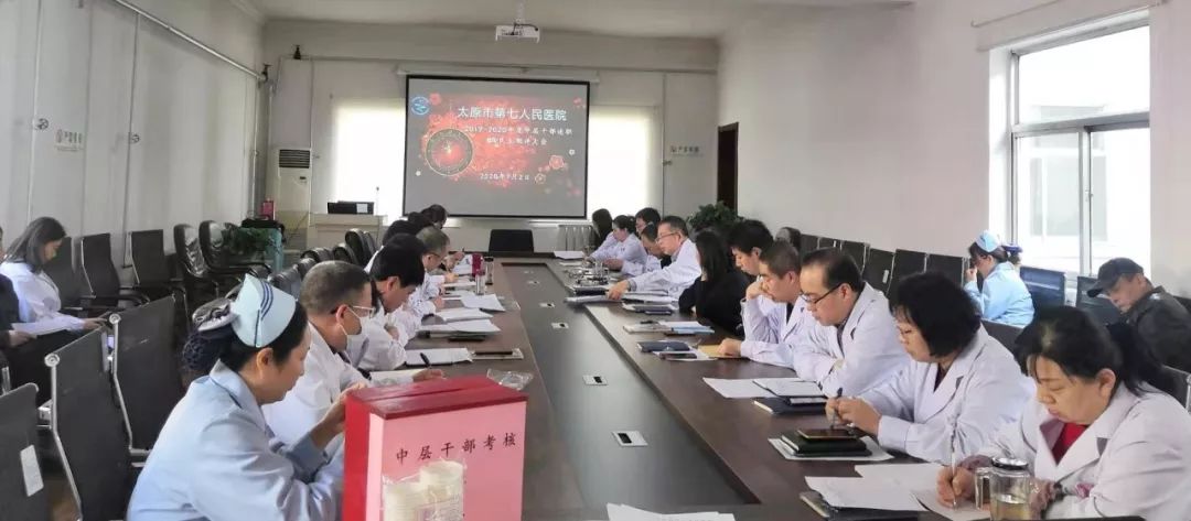 微信图片_20200103095404.jpg