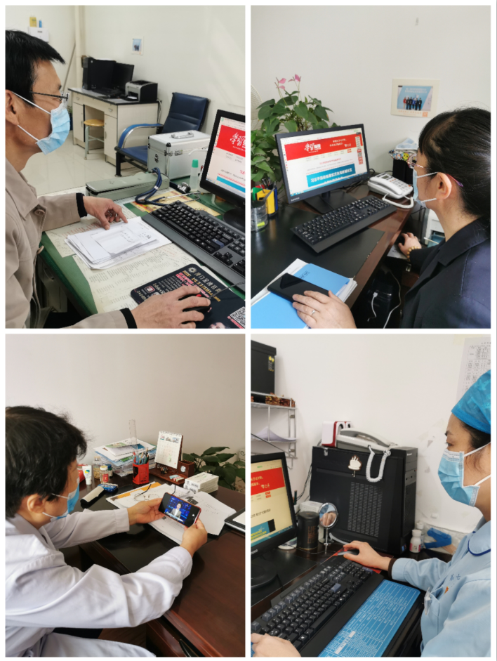微信图片_20200414110246.png