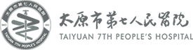 二人麻将