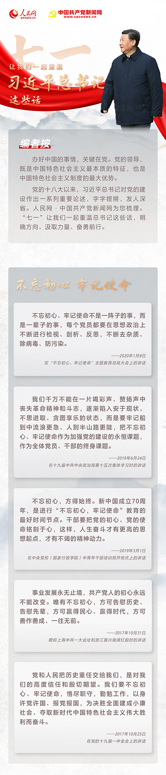 二人麻将