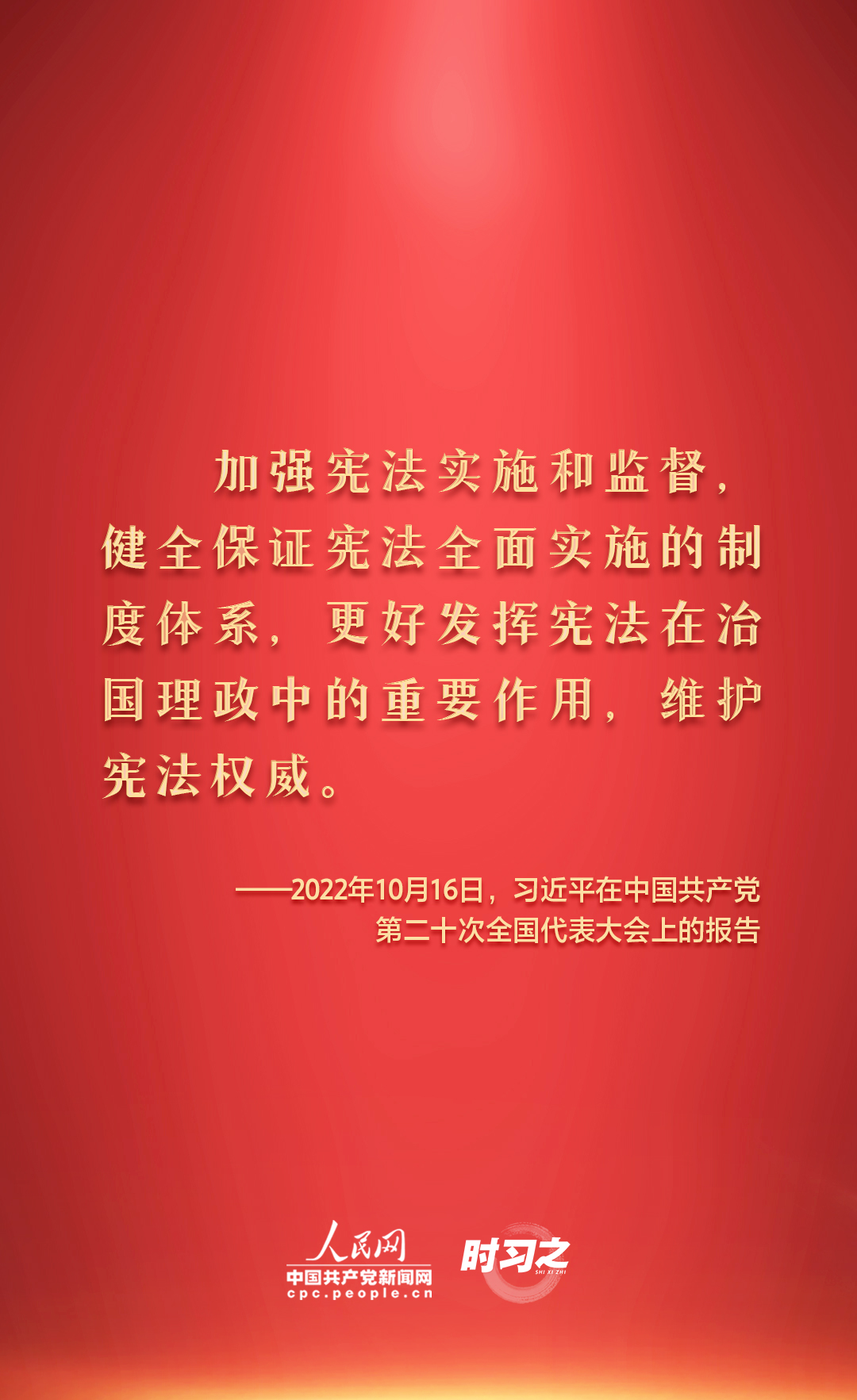 二人麻将