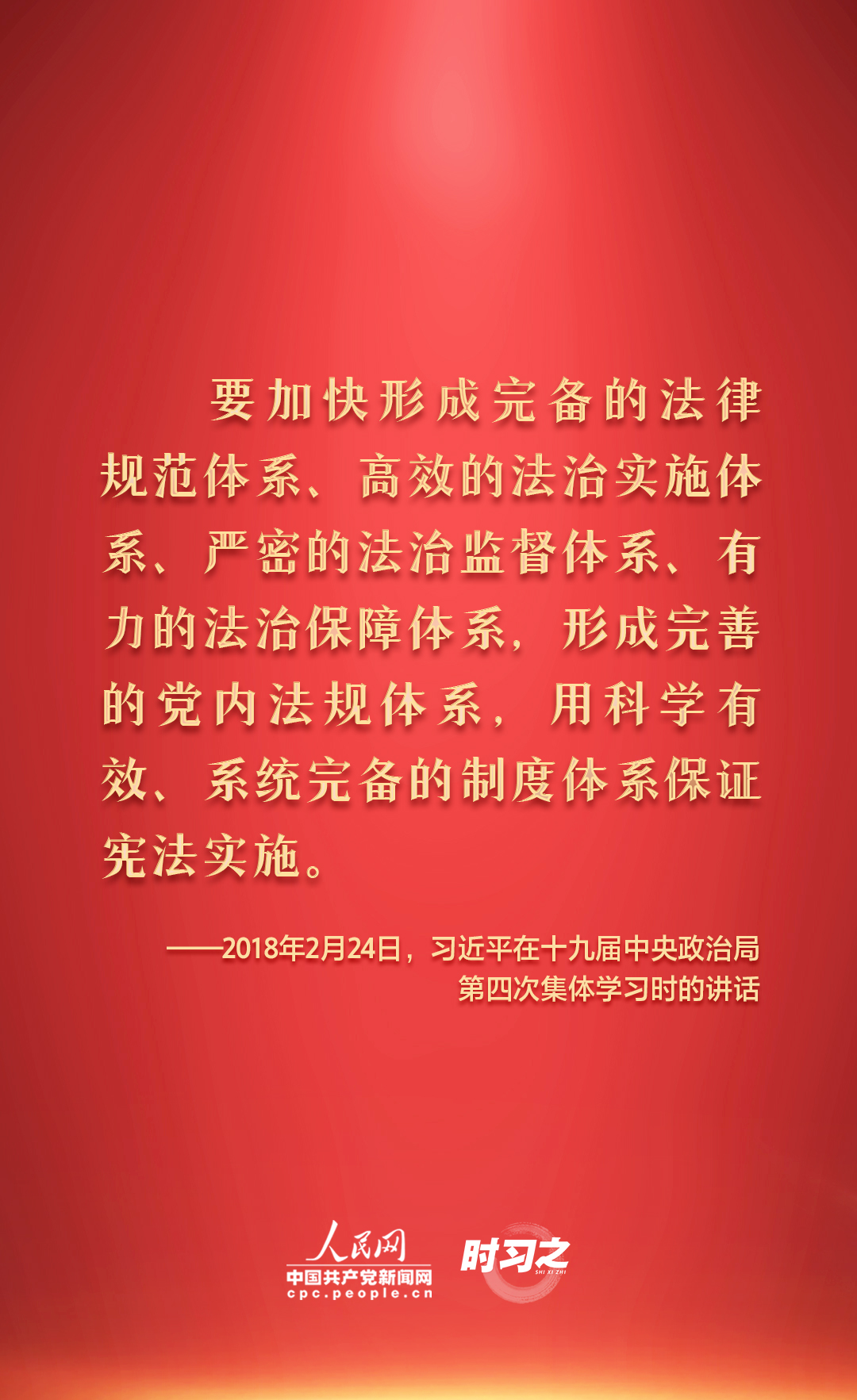 二人麻将