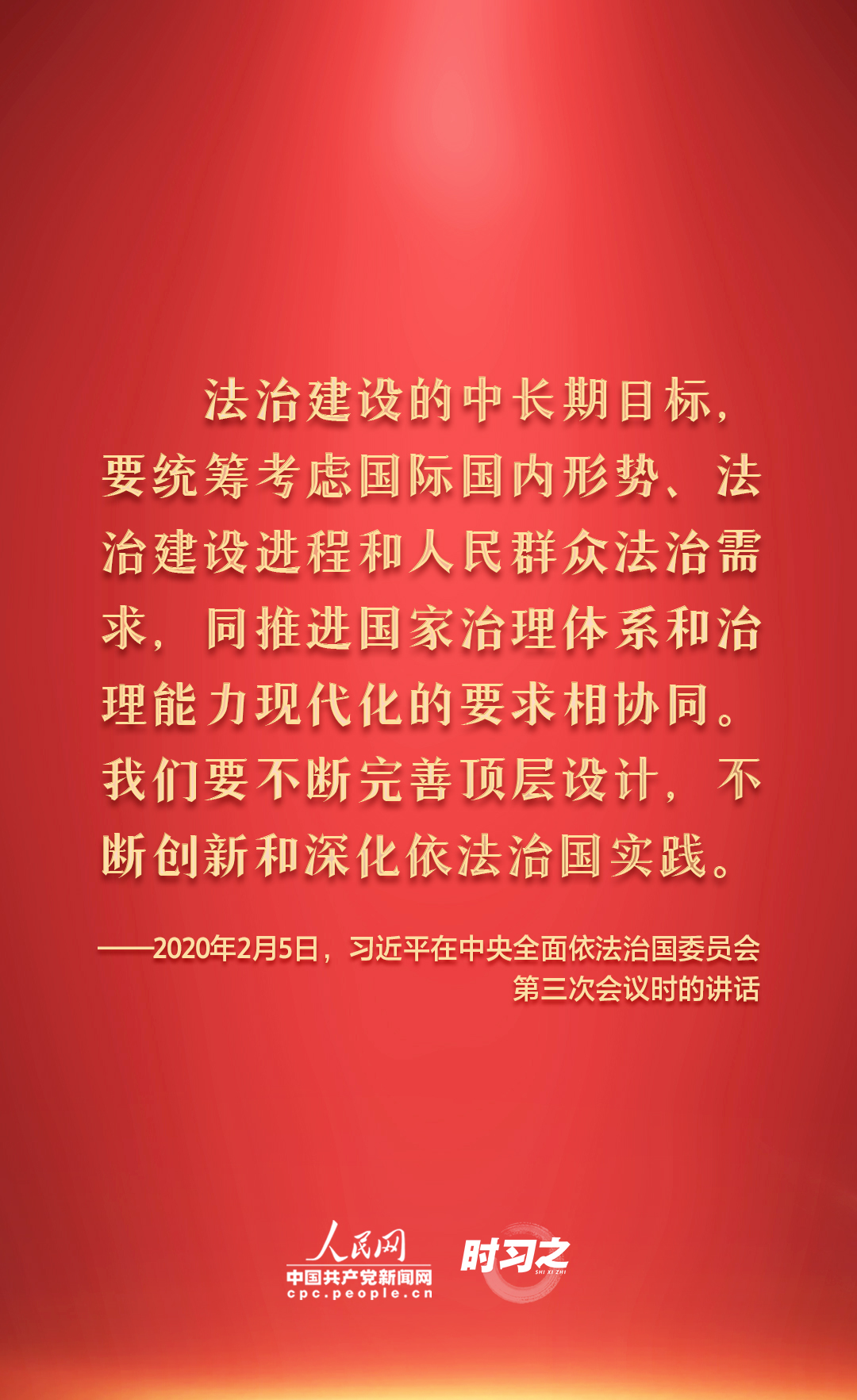 二人麻将