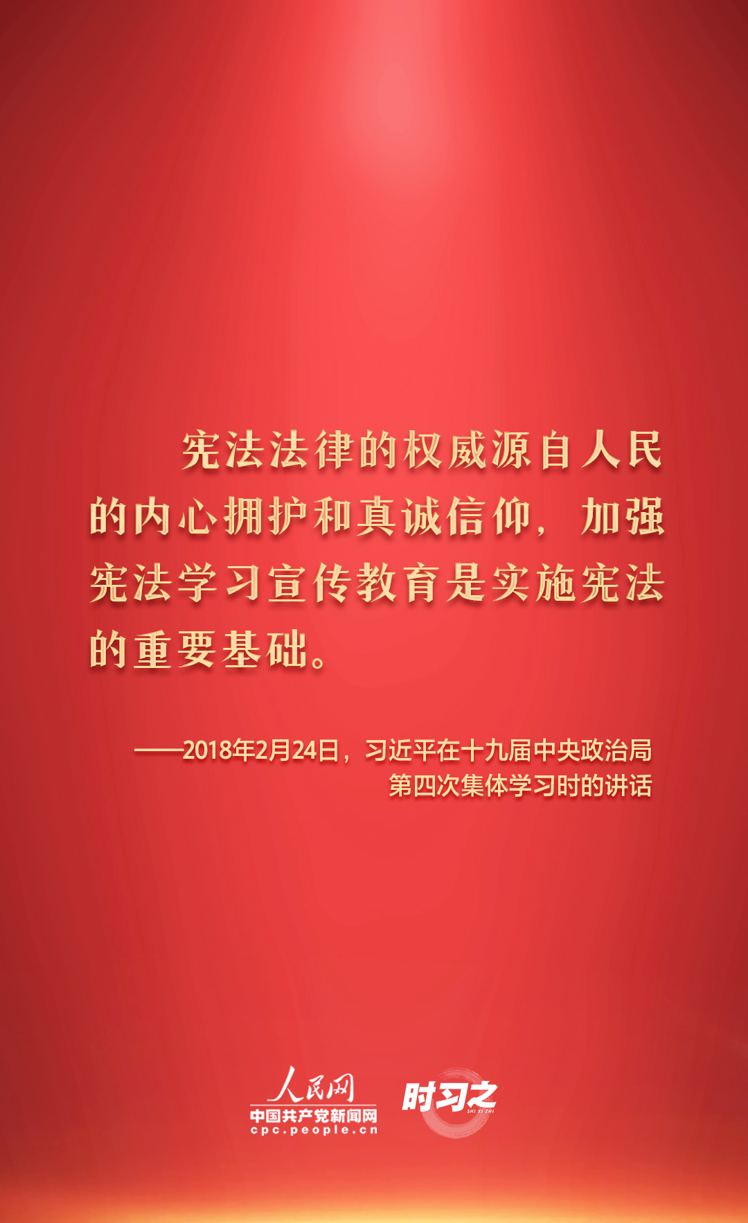 二人麻将