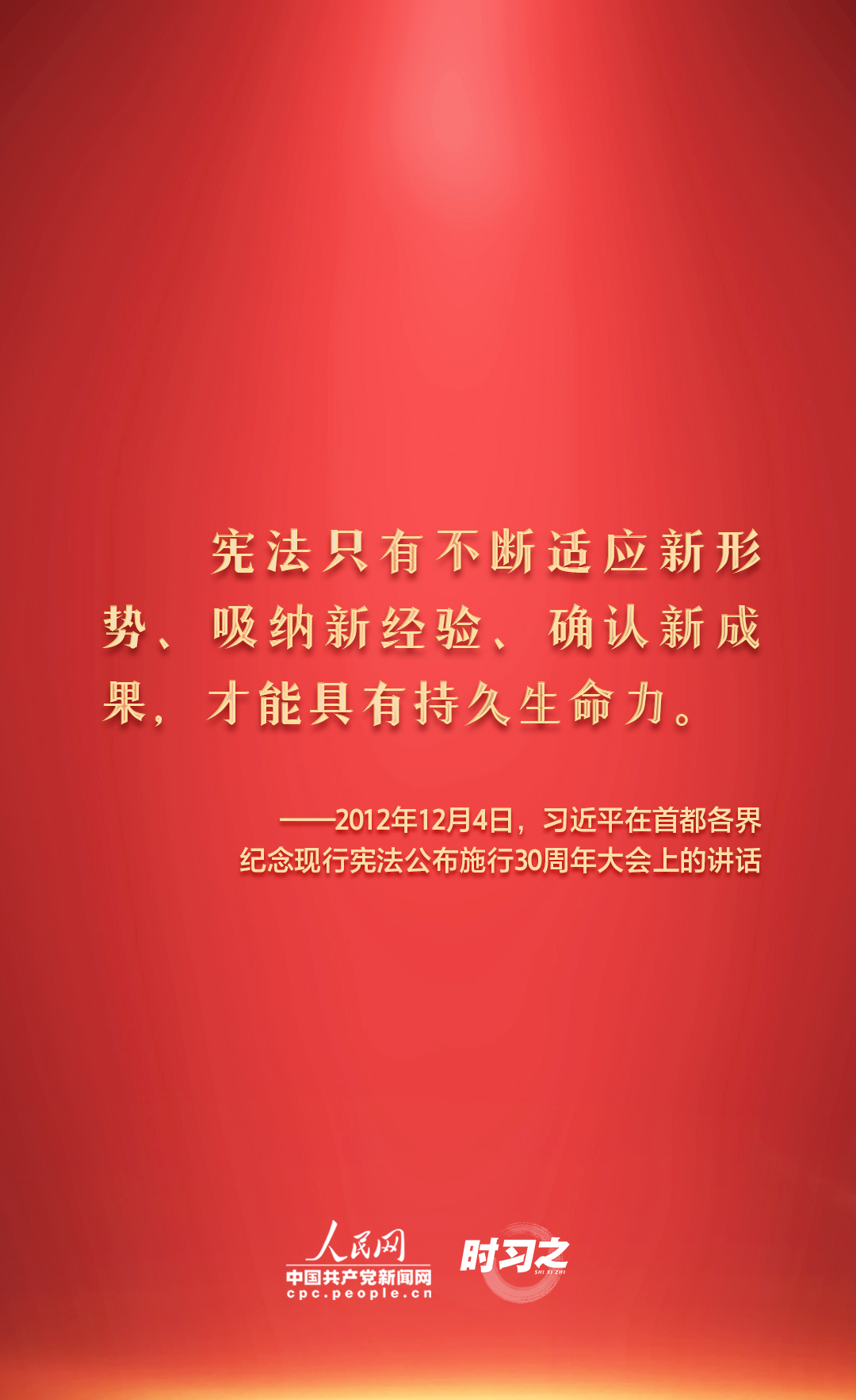 二人麻将