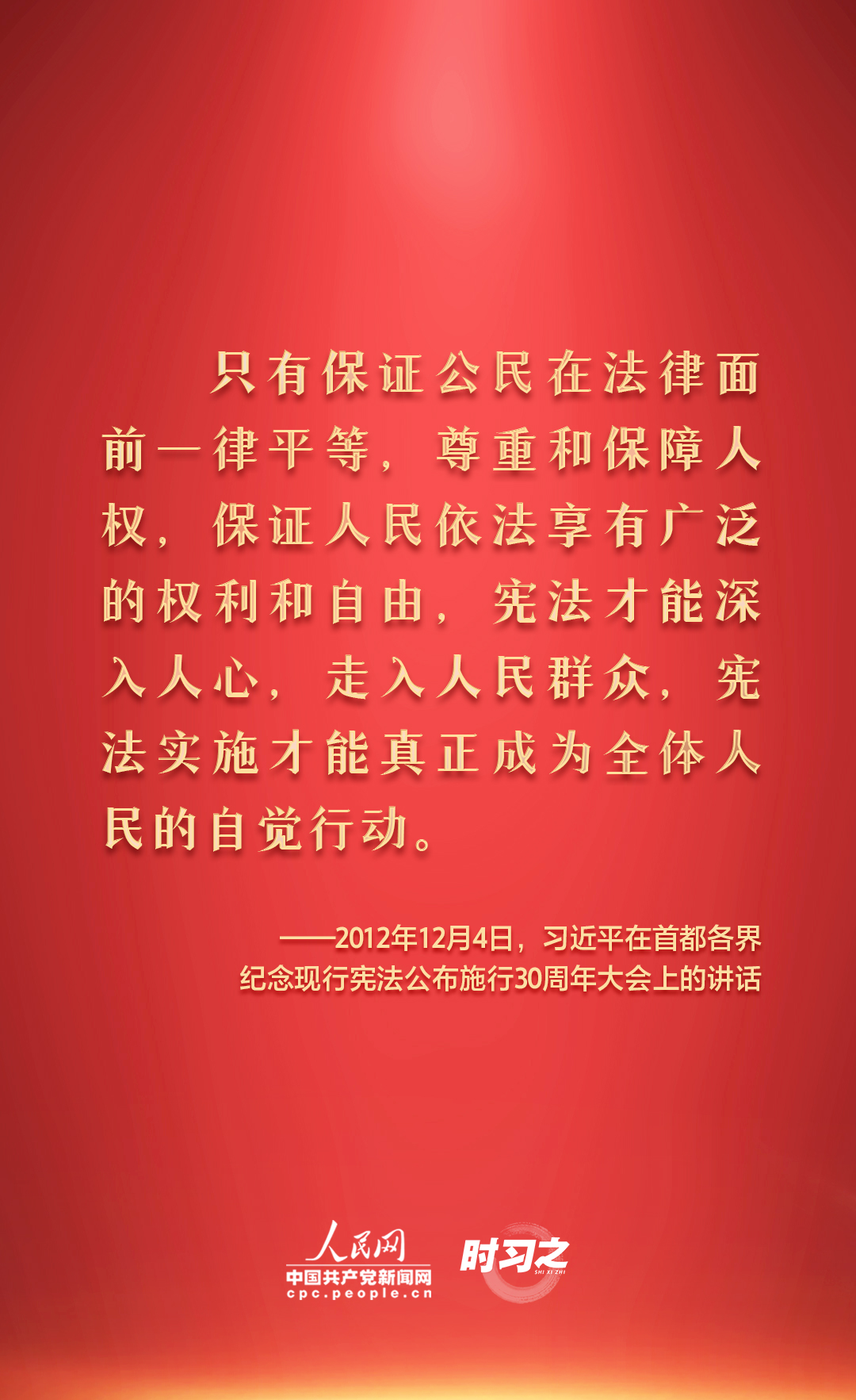 二人麻将