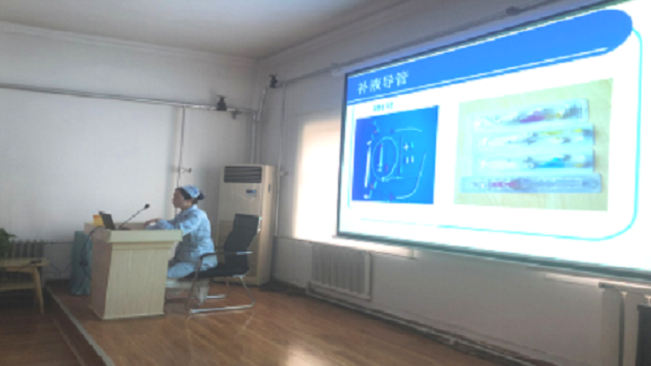 二人麻将指南网
护理部  组织《导管护理及滑