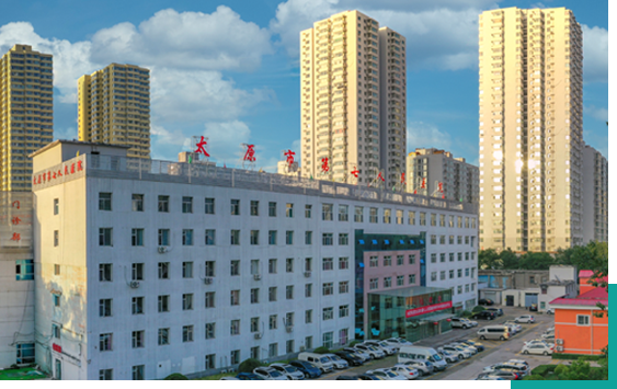 二人麻将