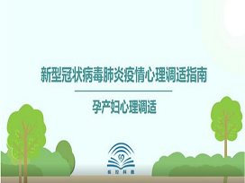 二人麻将