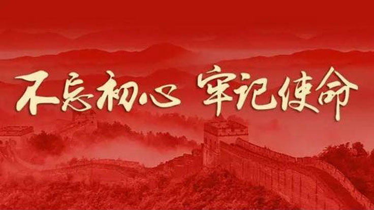 二人麻将