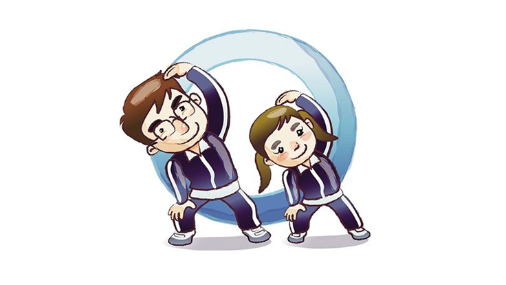 关于开展2020年全民健康生活方式宣传月活动的通知