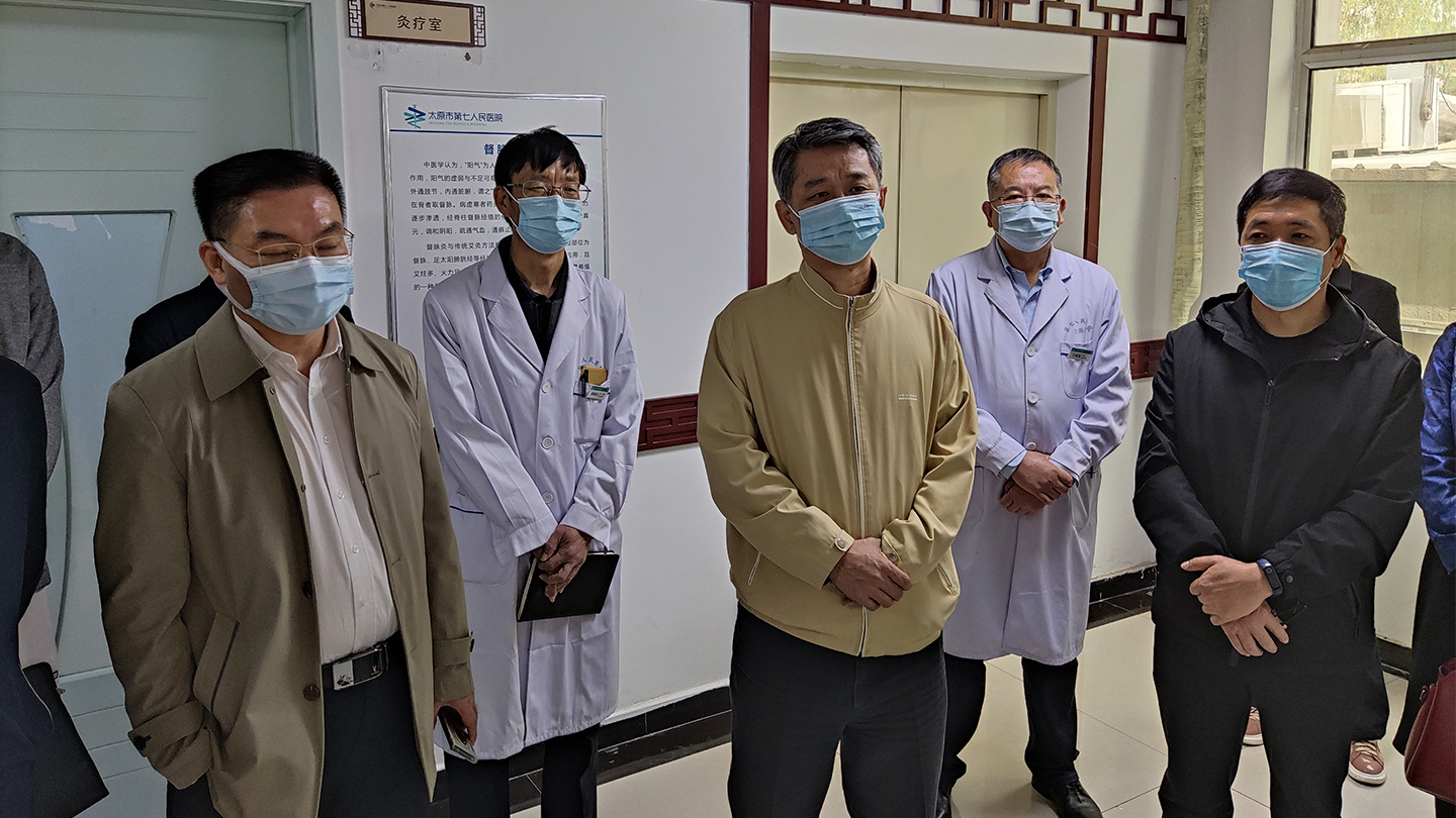 太原市人大领导一行莅临二人麻将指南网
 调研中医药振兴发展工作