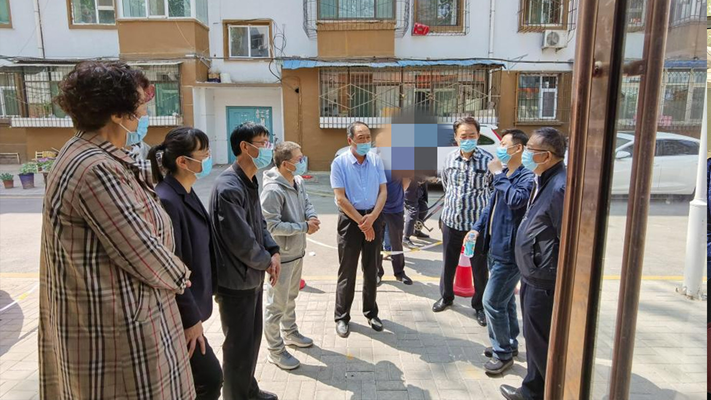 【二人麻将
动态】二人麻将指南网
院领导走入新冠疫苗接种点