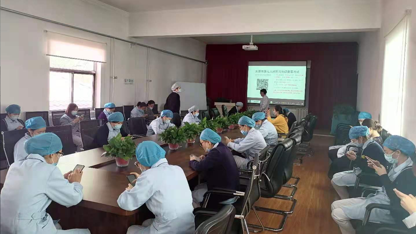 【二人麻将
动态】传承红色基因 创新发展护理 ——二人麻将指南网
开展5.12国际