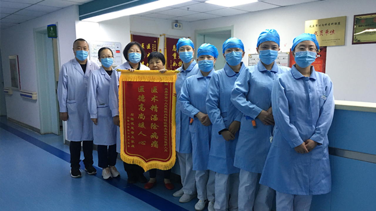 【科室动态】内一科成功抢救一名癫痫突发家属