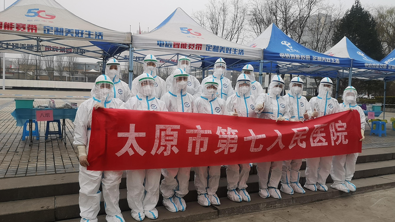 二人麻将指南网
——同心抗疫，共克时艰