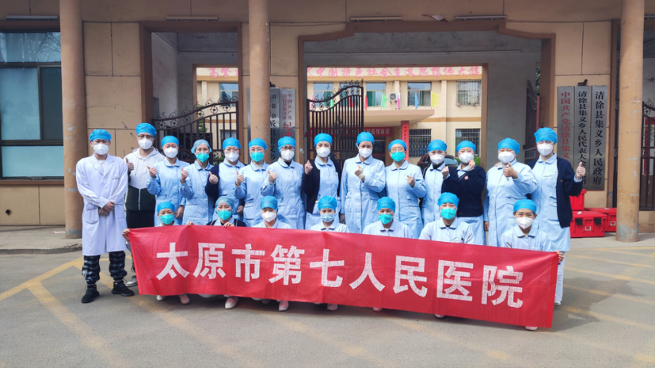 二人麻将指南网
---众志成城，抗击疫情