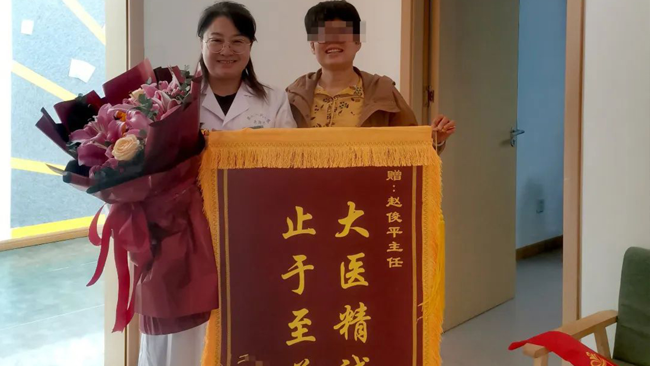 二人麻将