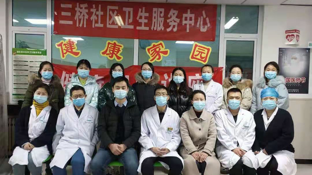 【二人麻将
动态】再披战衣踏征程——市七院社区中心侧记