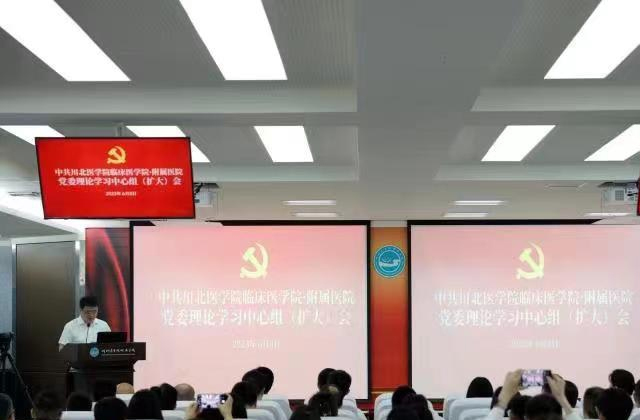 松山二人麻将
护理部王楠当选重庆市护理学会副理事长兼秘书长