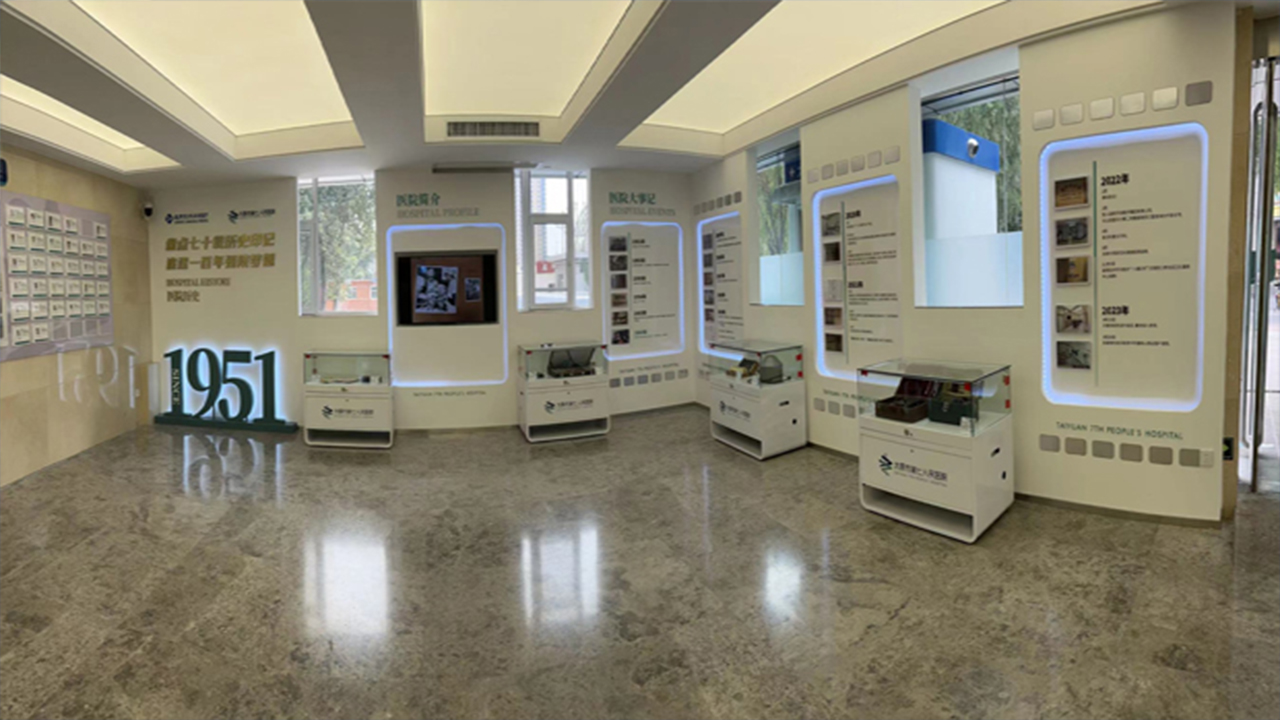 盘点七十载历史印记，追逐一百年强院梦想——写在二人麻将
院史厅竣工之际