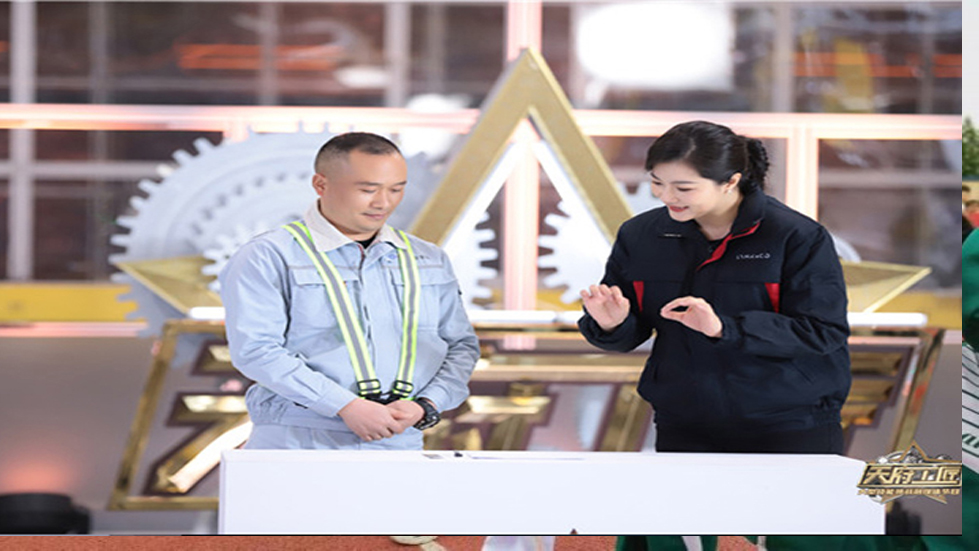 第三届中国广电媒体融合发展大会在京开幕