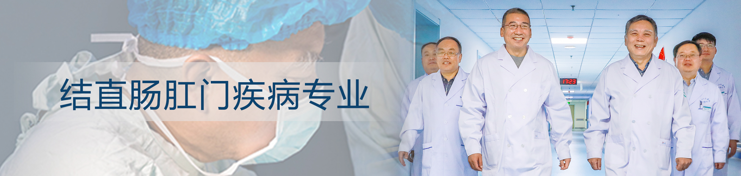 二人麻将横幅广告演示1