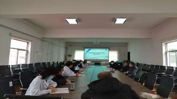 二人麻将指南网
召开疫情防控专题会议