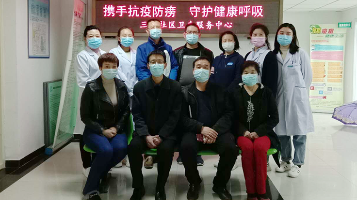 二人麻将指南网
三桥社区卫生服务中心【阻击境外新冠战疫侧记】