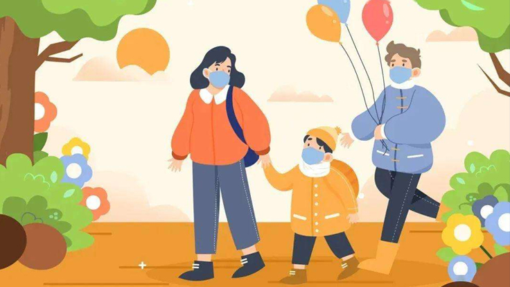 五一如何安心出游？先看看这三道免疫力“思考题”