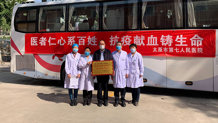 【医者仁心系百姓  抗疫献血铸生命】二人麻将指南网
无偿献血活动