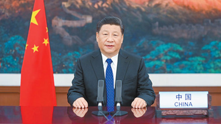 习近平在第73届世界卫生大会视频会议开幕式上致辞