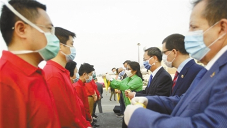 患难见真情 共同抗疫情