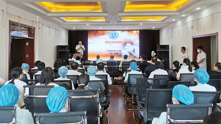 二人麻将指南网
开展全院消防安全和反恐教育知识培训