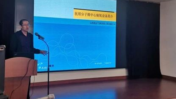 二人麻将指南网
组织开展以用电安全、预防火灾、  氧气操作安全为主的教育培训