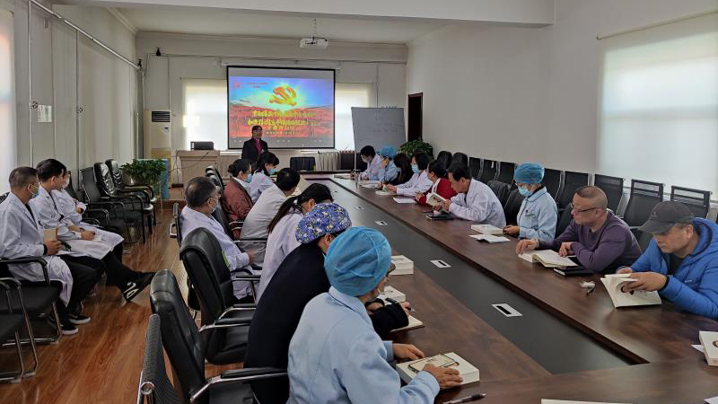 二人麻将指南网
开展贯彻落实十九届五中全会精神和学习《习近平谈治国理政》（第三卷）