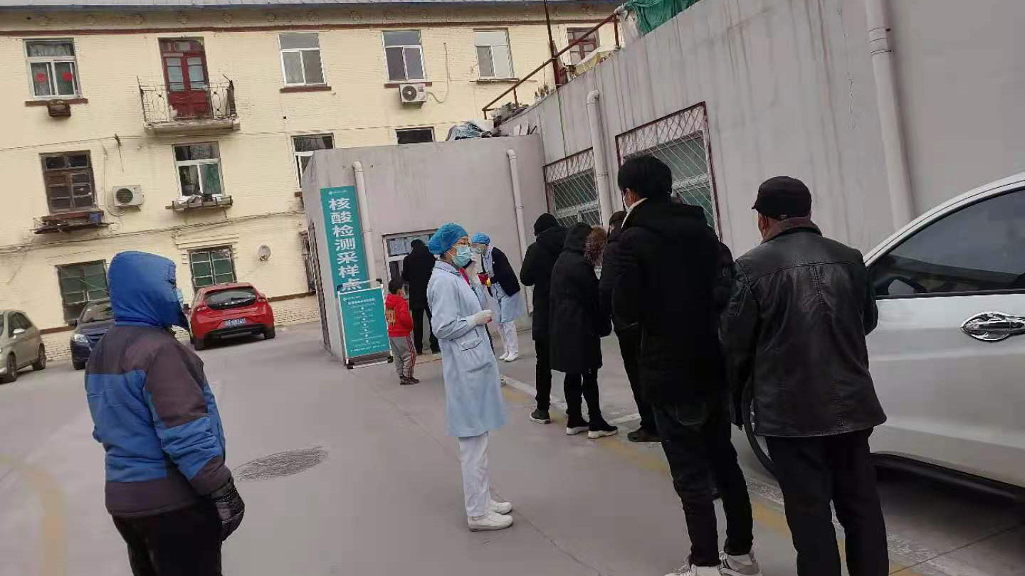 二人麻将指南网
核酸检测流程及注意事项