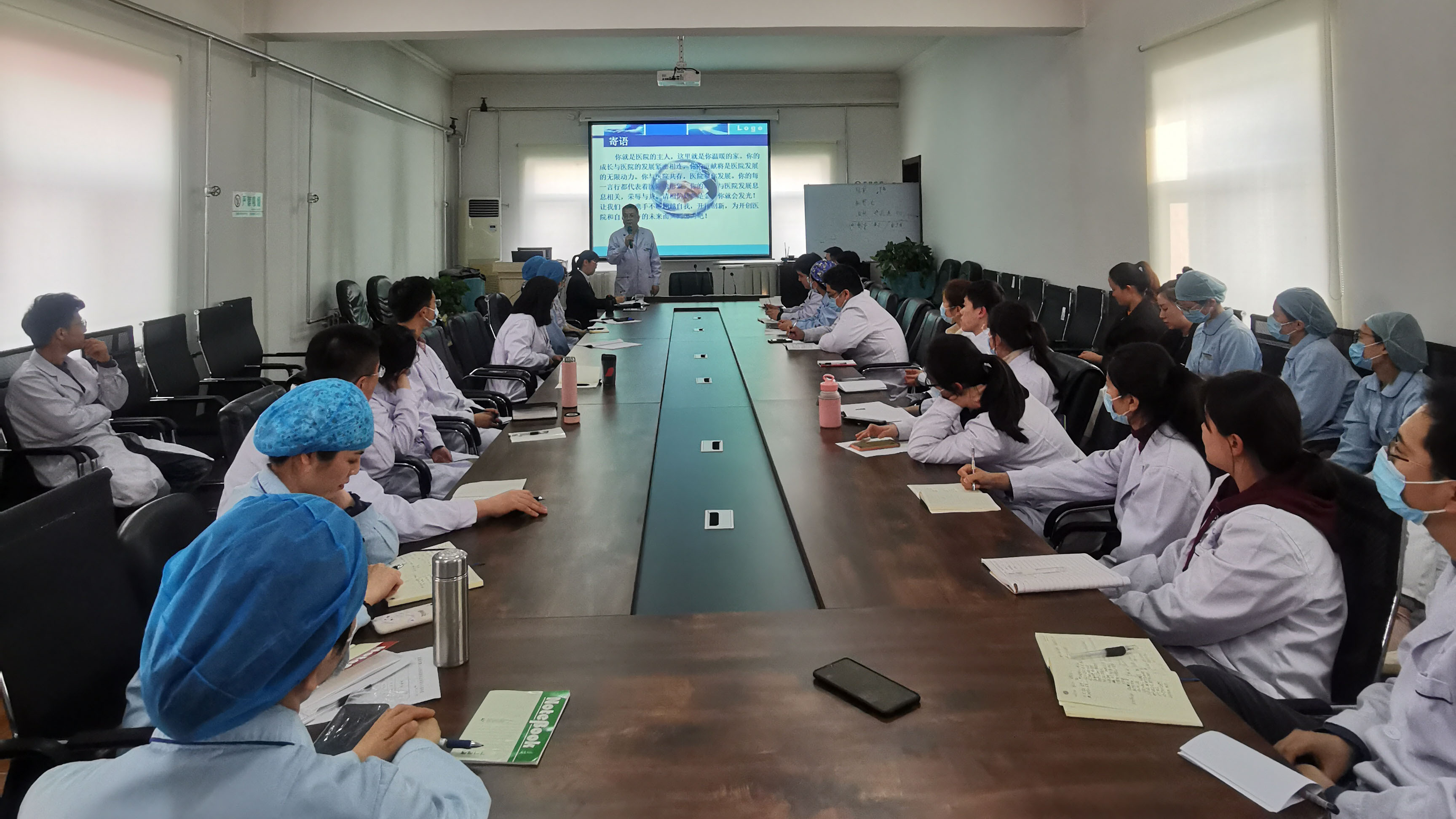 【科室动态】二人麻将指南网
举行通讯员和安全员交流座谈会