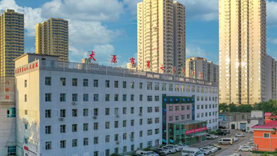 二人麻将