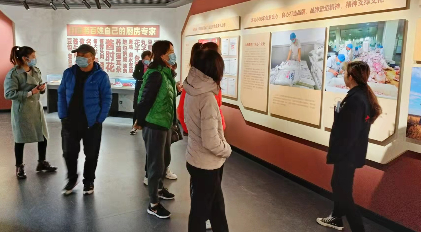 二人麻将指南网
为市政府某单位工作培训班进行保驾护航