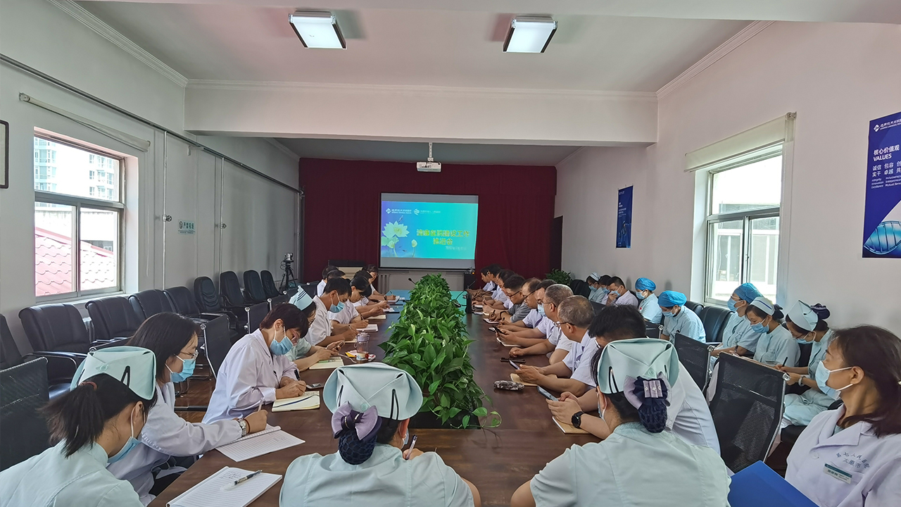 二人麻将指南网
召开清廉二人麻将
建设工作推进会暨党委理论学习中心组（扩大