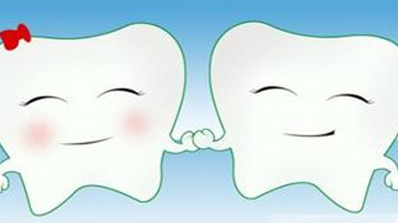 青少年护牙健齿，你做对了吗？