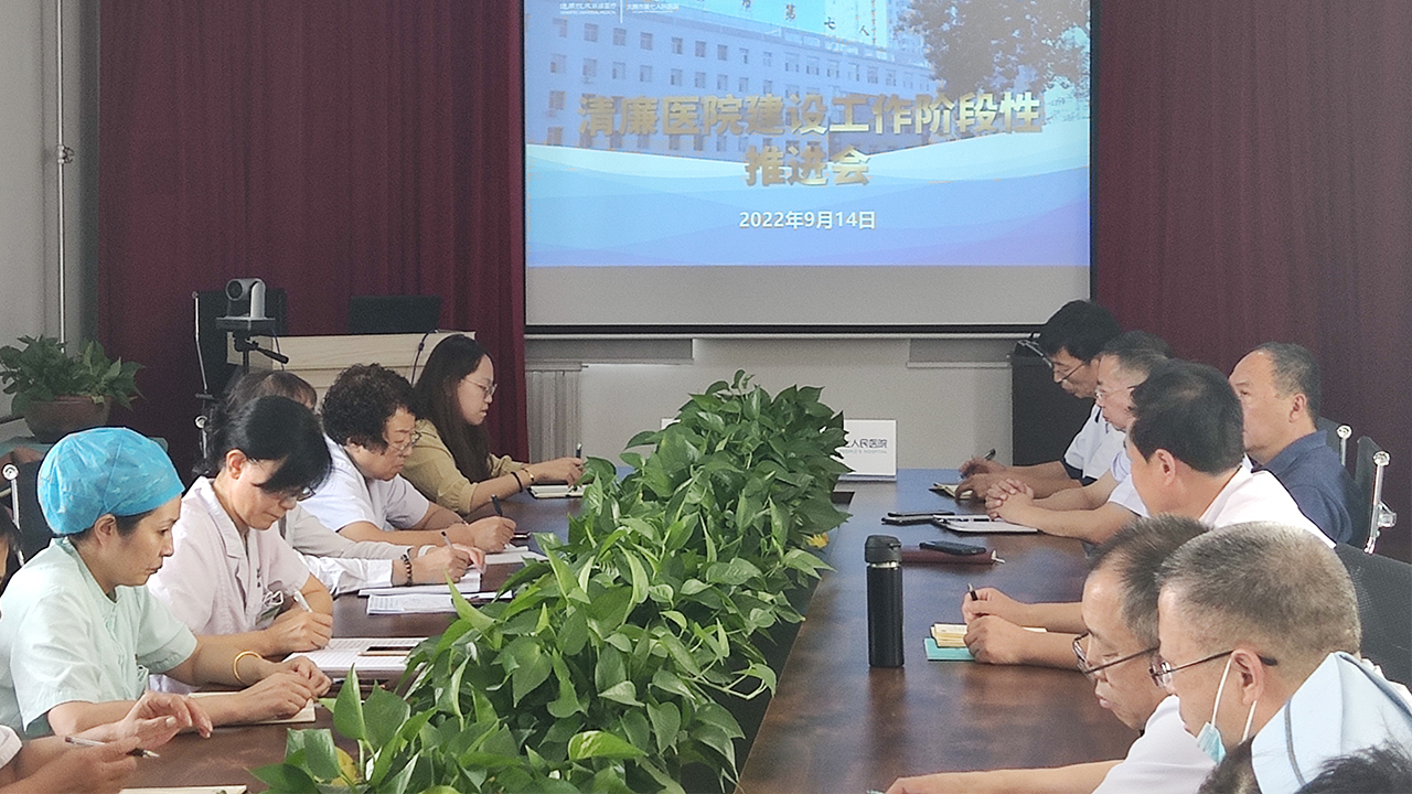 二人麻将指南网
清廉二人麻将
建设工作持续推进