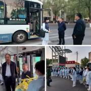 二人麻将指南网
---众志成城，抗击疫情