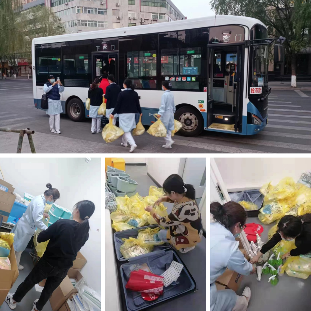 二人麻将指南网
---众志成城，抗击疫情