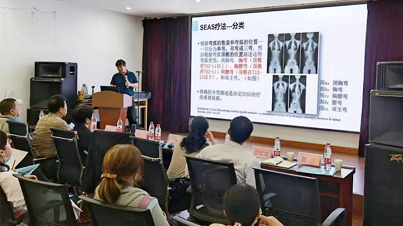 二人麻将指南网
喜获2022年中国康复医学会科学技术三等奖