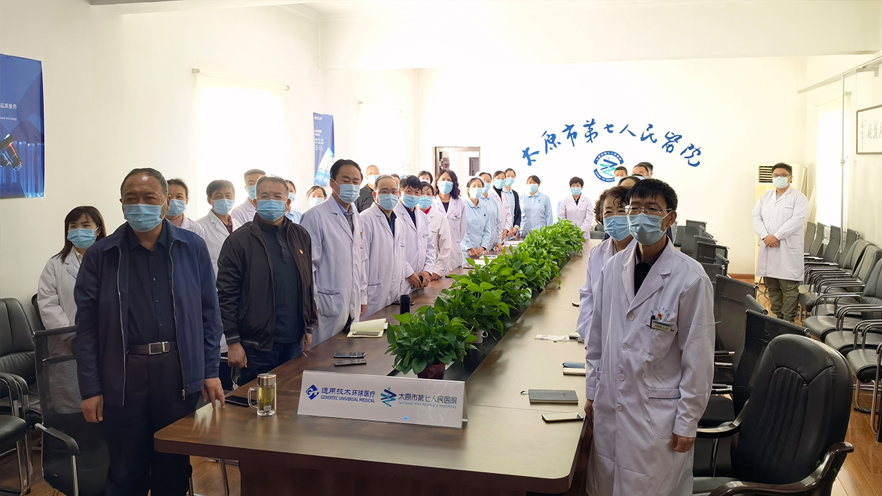 喜迎二十大 | 二人麻将指南网
组织收听收看中国共产党第二十次全国代表大