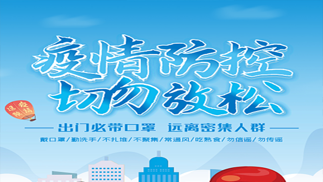 二人麻将